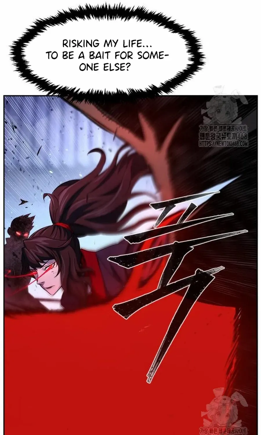 Read Absolute Sword Sense chapter 122.2 image 12 on Lezhin