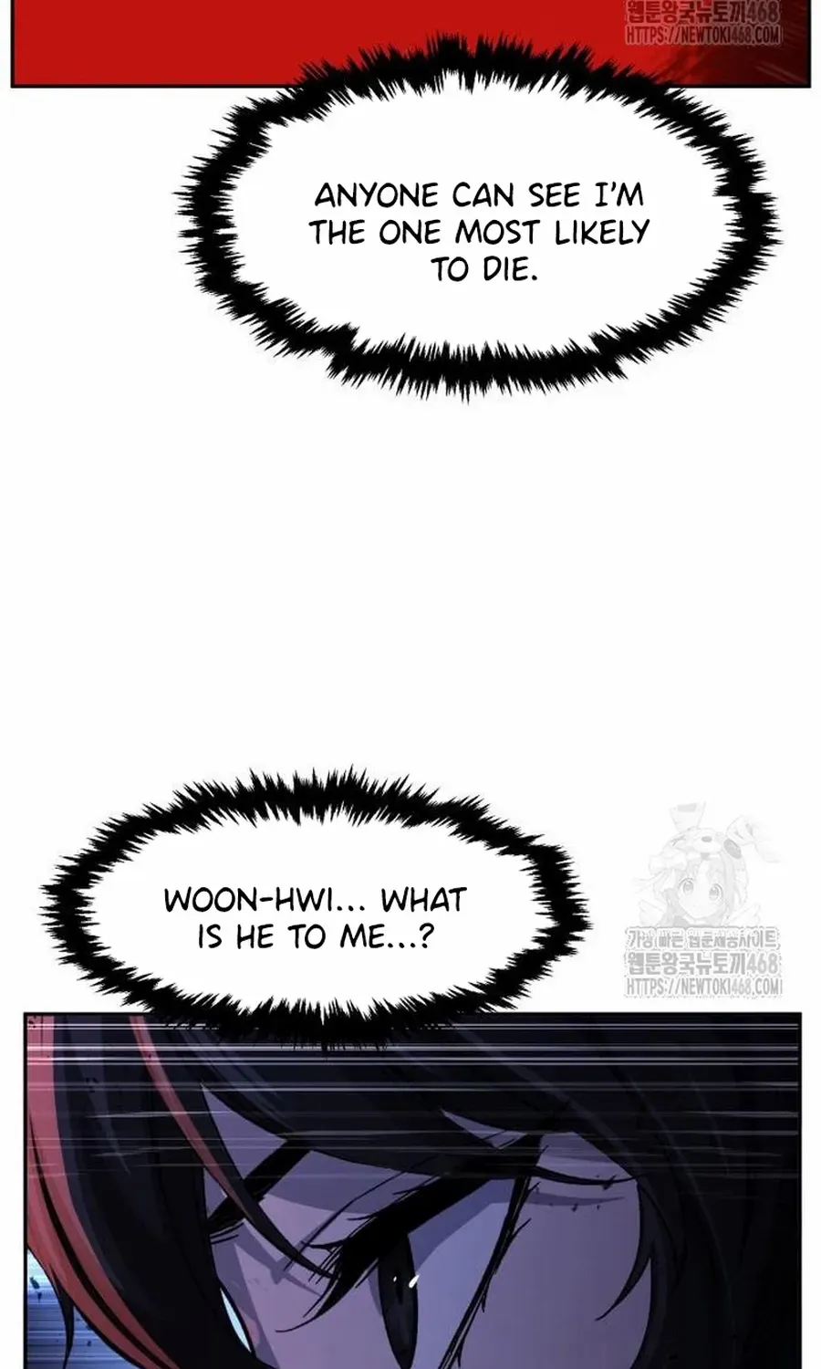 Read Absolute Sword Sense chapter 122.2 image 13 on Lezhin