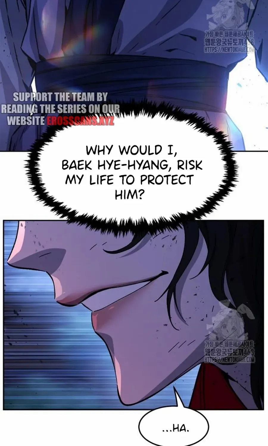 Read Absolute Sword Sense chapter 122.2 image 15 on Lezhin