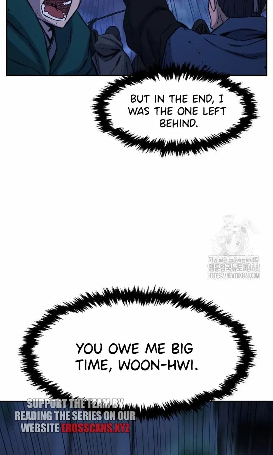 Read Absolute Sword Sense chapter 122.2 image 18 on Lezhin