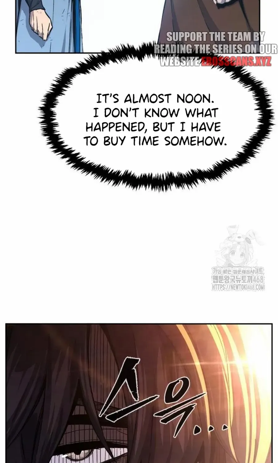 Read Absolute Sword Sense chapter 122.2 image 34 on Lezhin