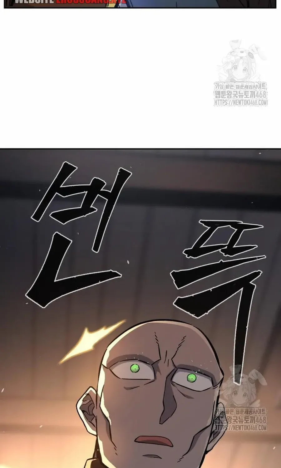 Read Absolute Sword Sense chapter 122.2 image 40 on Lezhin