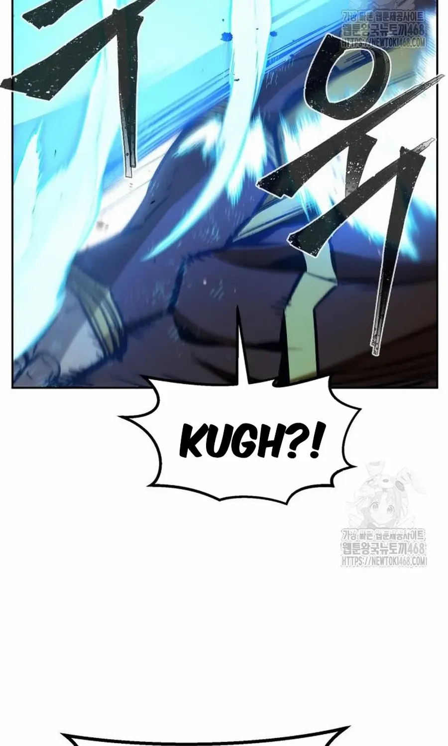 Read Absolute Sword Sense chapter 122.2 image 45 on Lezhin