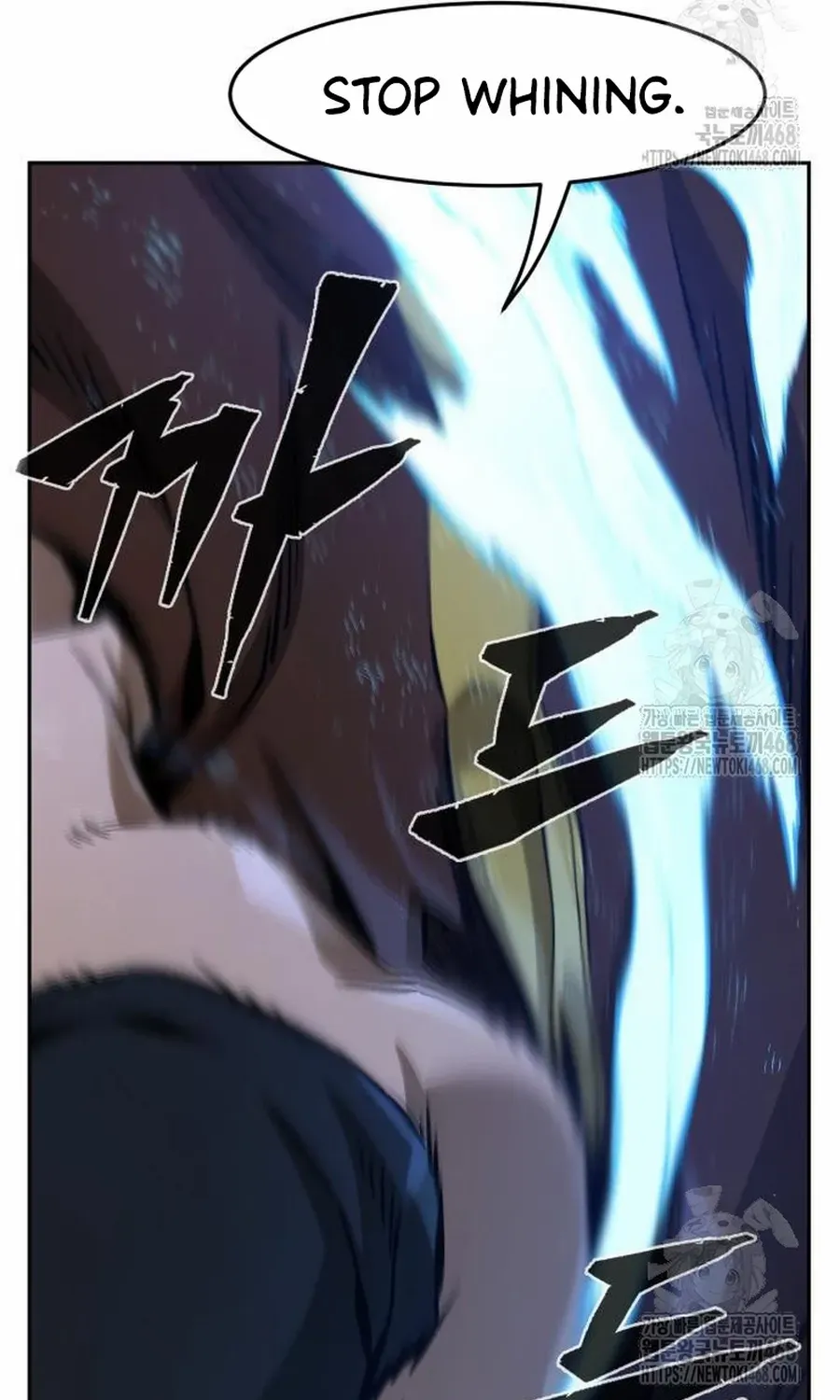 Read Absolute Sword Sense chapter 122.2 image 49 on Lezhin