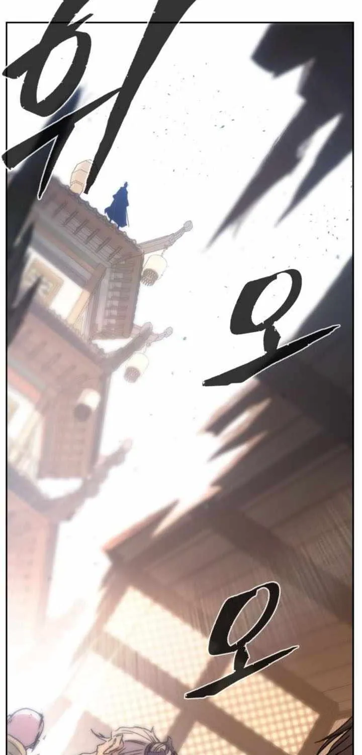 Read Absolute Sword Sense chapter 127 image 84 on Lezhin