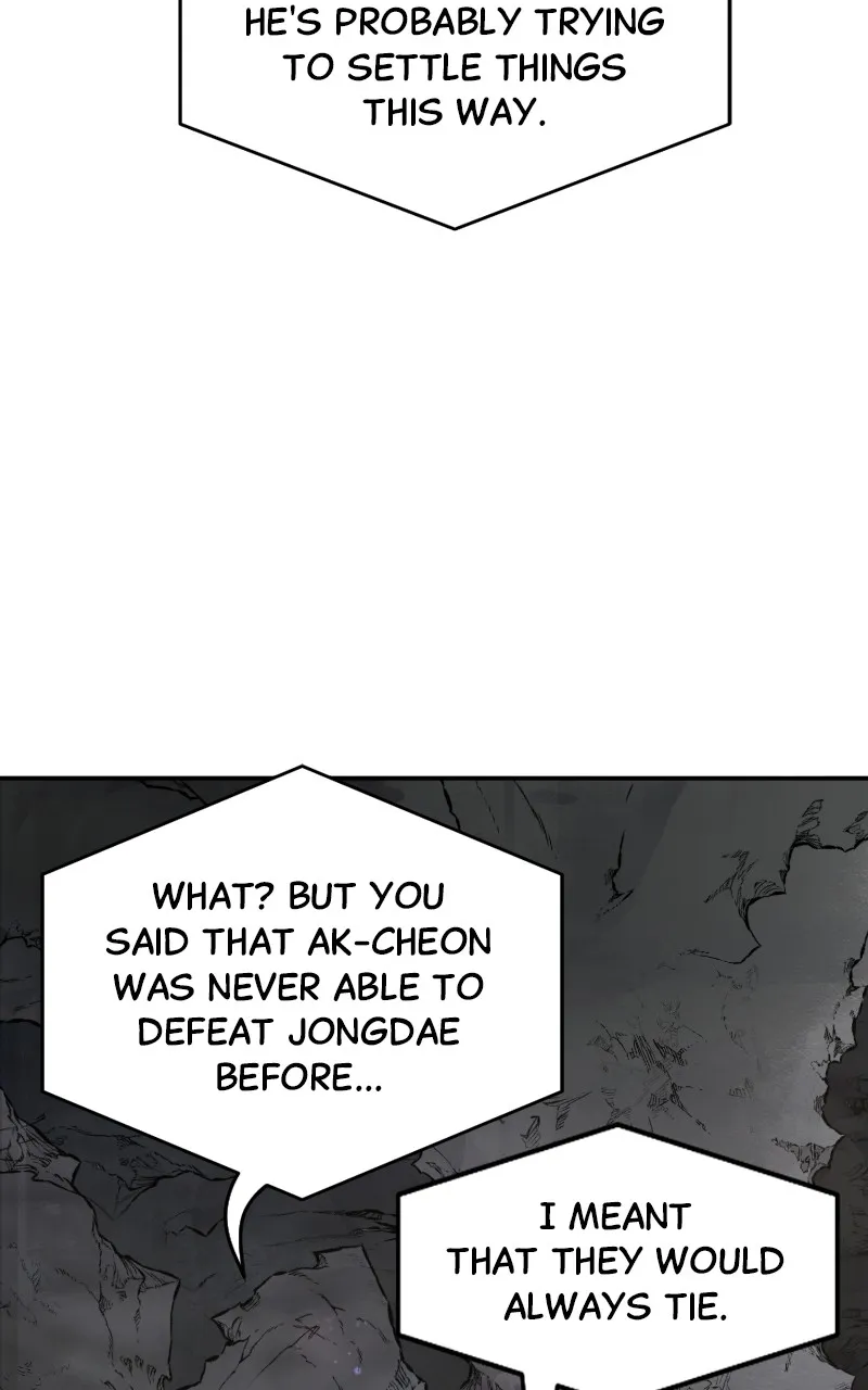 Read Absolute Sword Sense chapter 13 image 75 on Lezhin