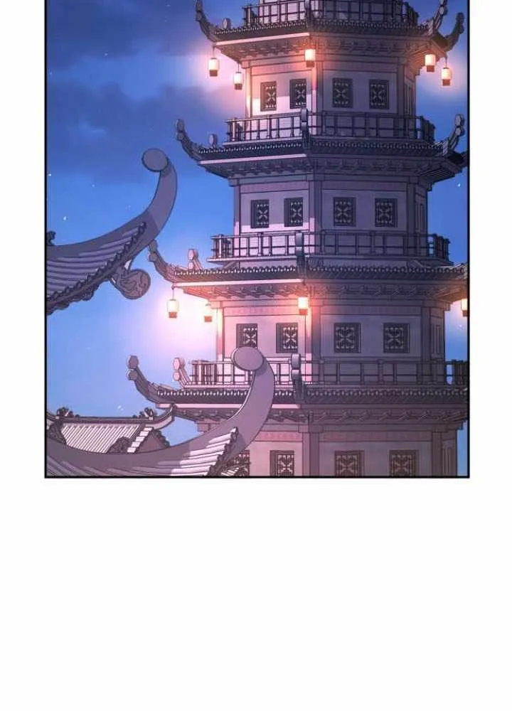 Read Absolute Sword Sense chapter 130 image 60 on Lezhin