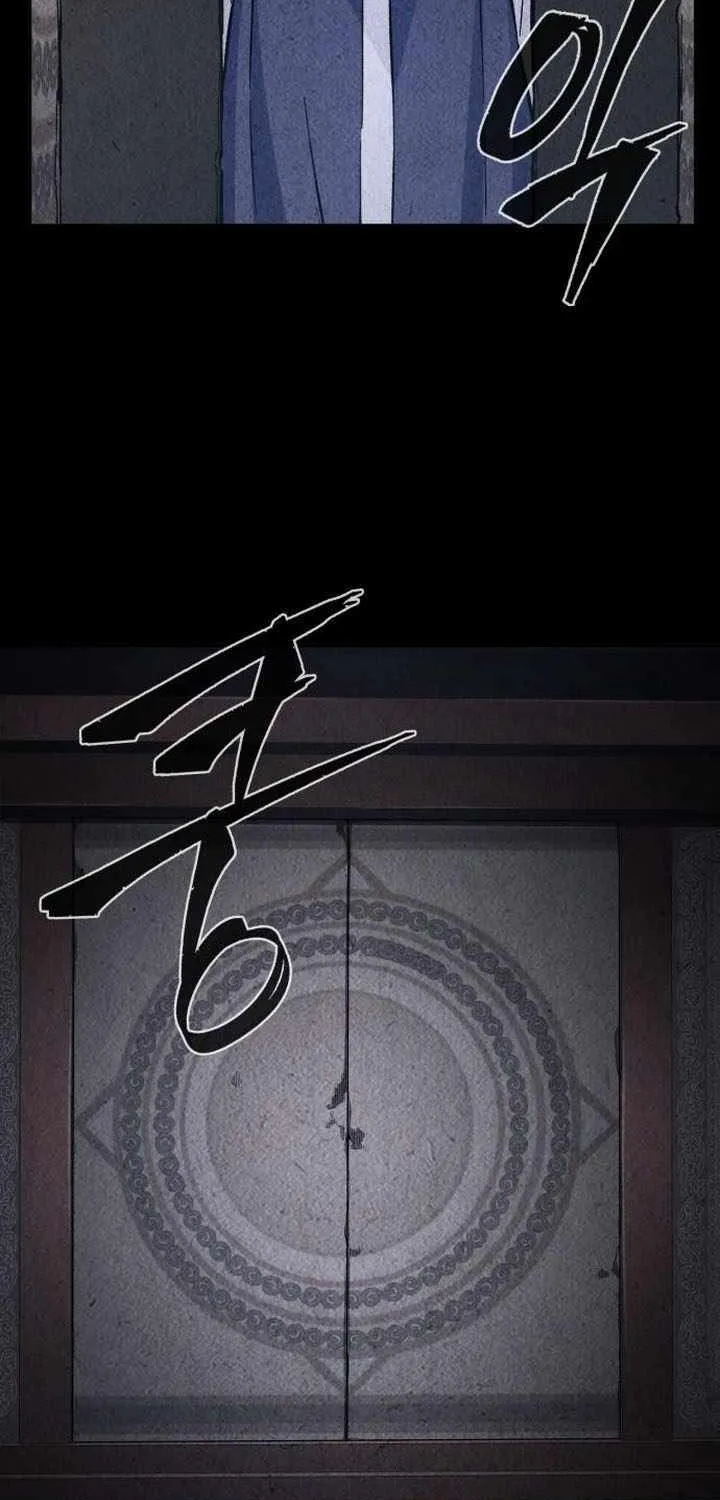 Read Absolute Sword Sense chapter 131 image 101 on Lezhin