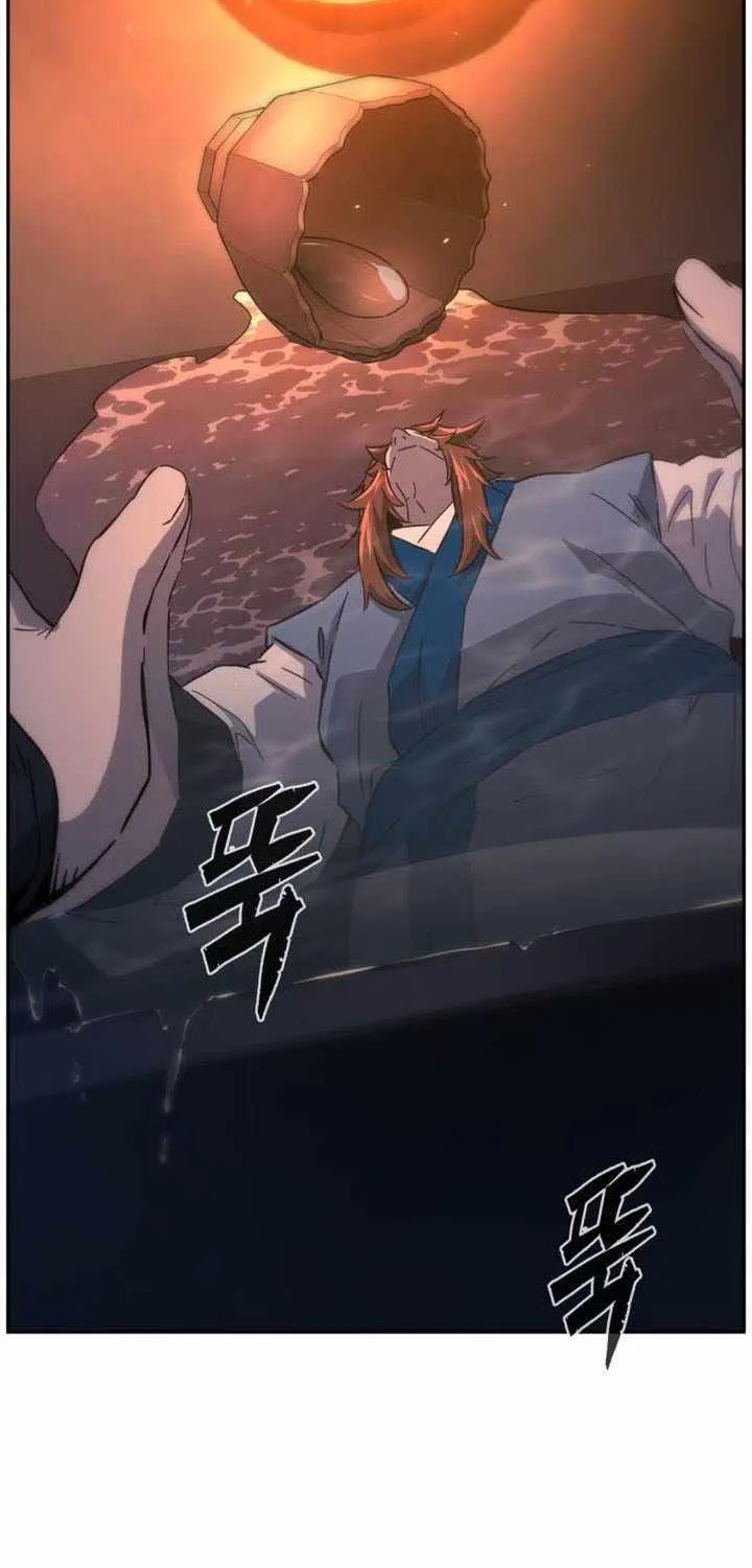 Read Absolute Sword Sense chapter 131 image 24 on Lezhin
