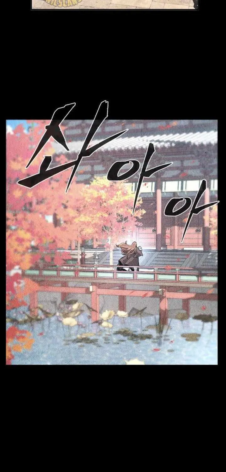 Read Absolute Sword Sense chapter 131 image 90 on Lezhin