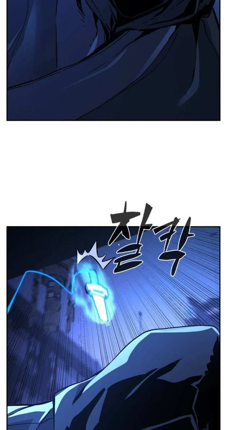 Read Absolute Sword Sense chapter 133 image 104 on Lezhin