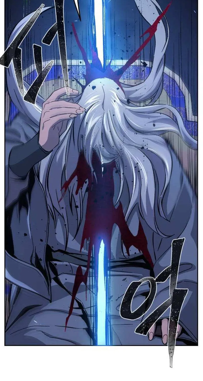 Read Absolute Sword Sense chapter 133 image 65 on Lezhin