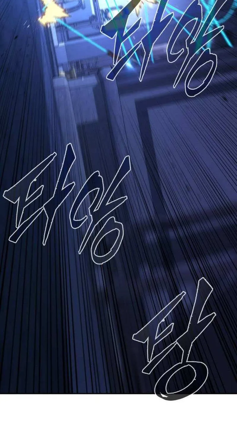 Read Absolute Sword Sense chapter 133 image 93 on Lezhin