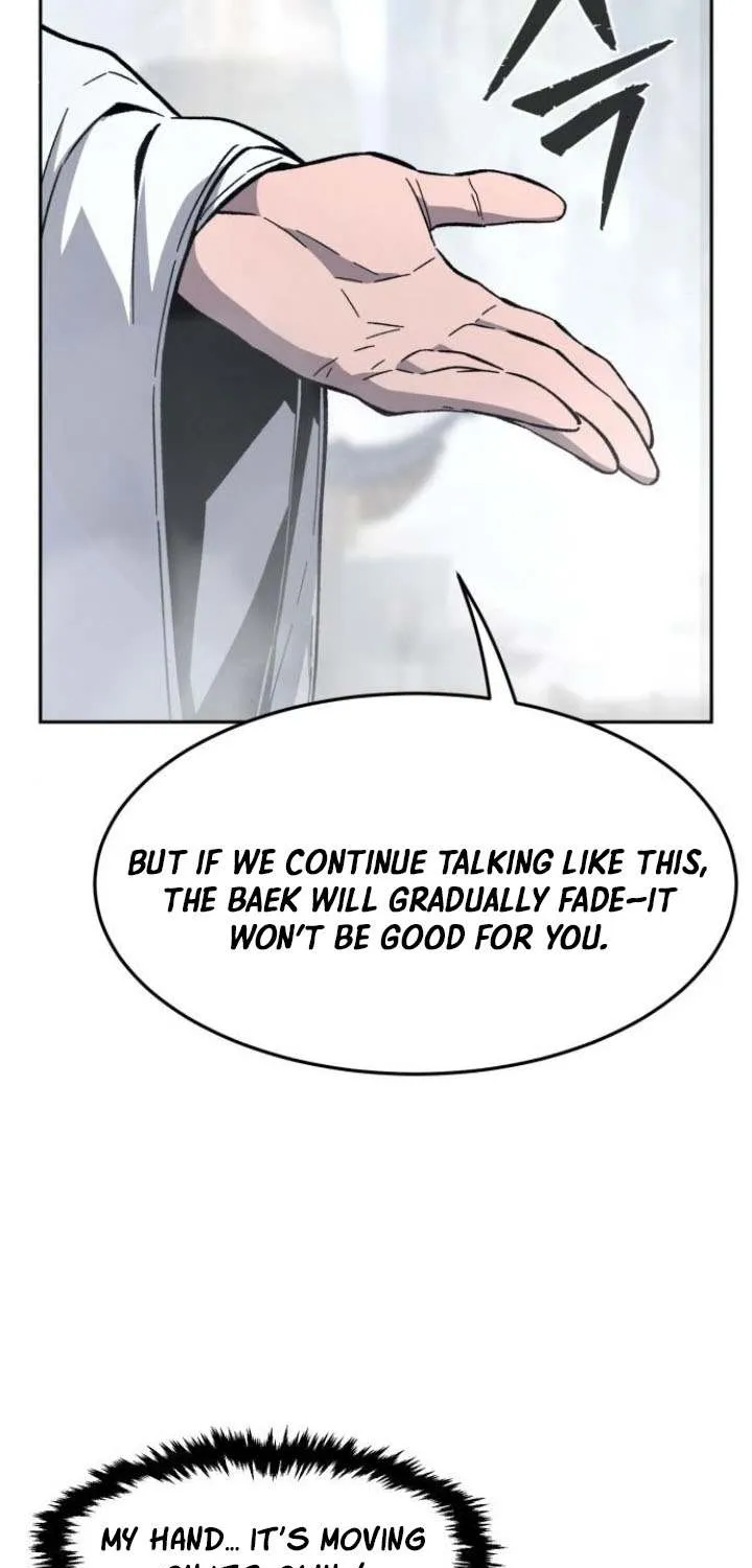 Read Absolute Sword Sense chapter 135 image 19 on Lezhin
