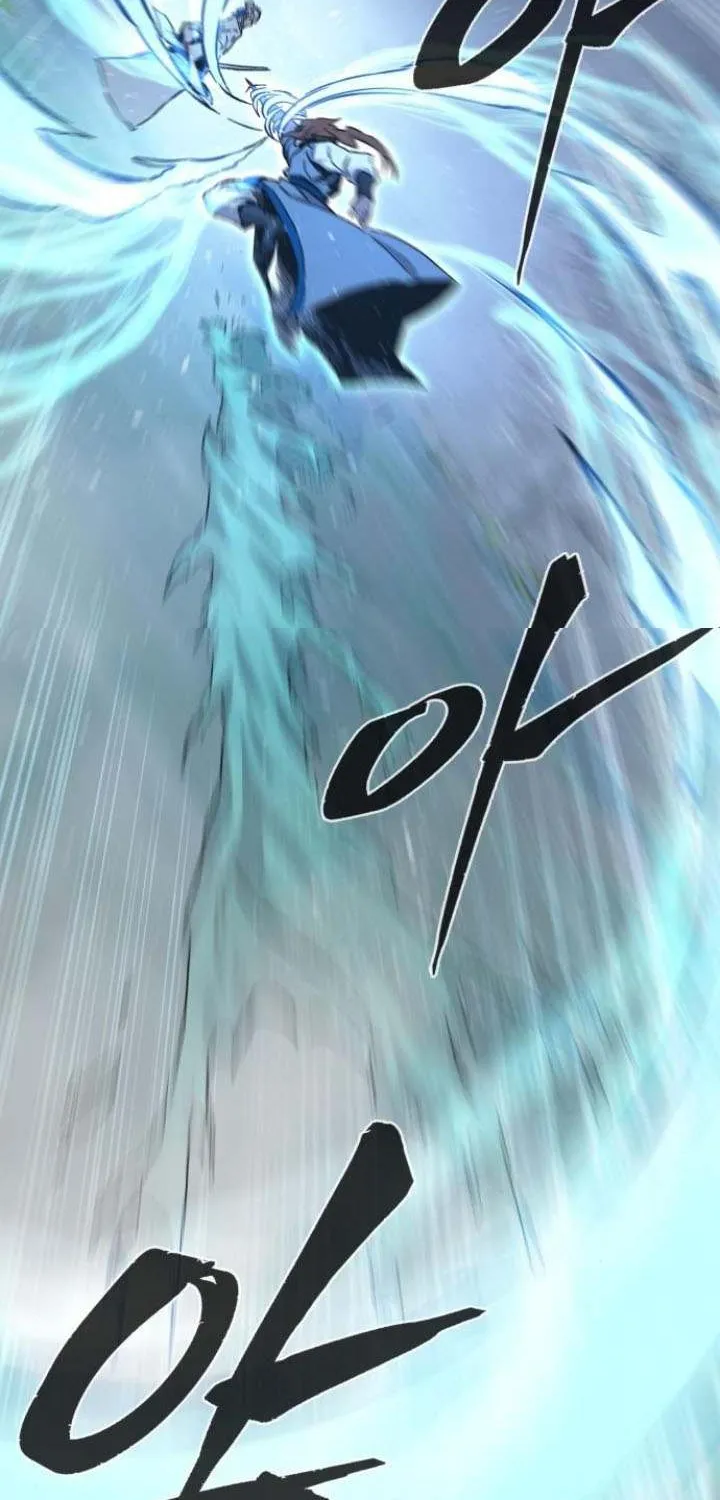 Read Absolute Sword Sense chapter 135 image 41 on Lezhin