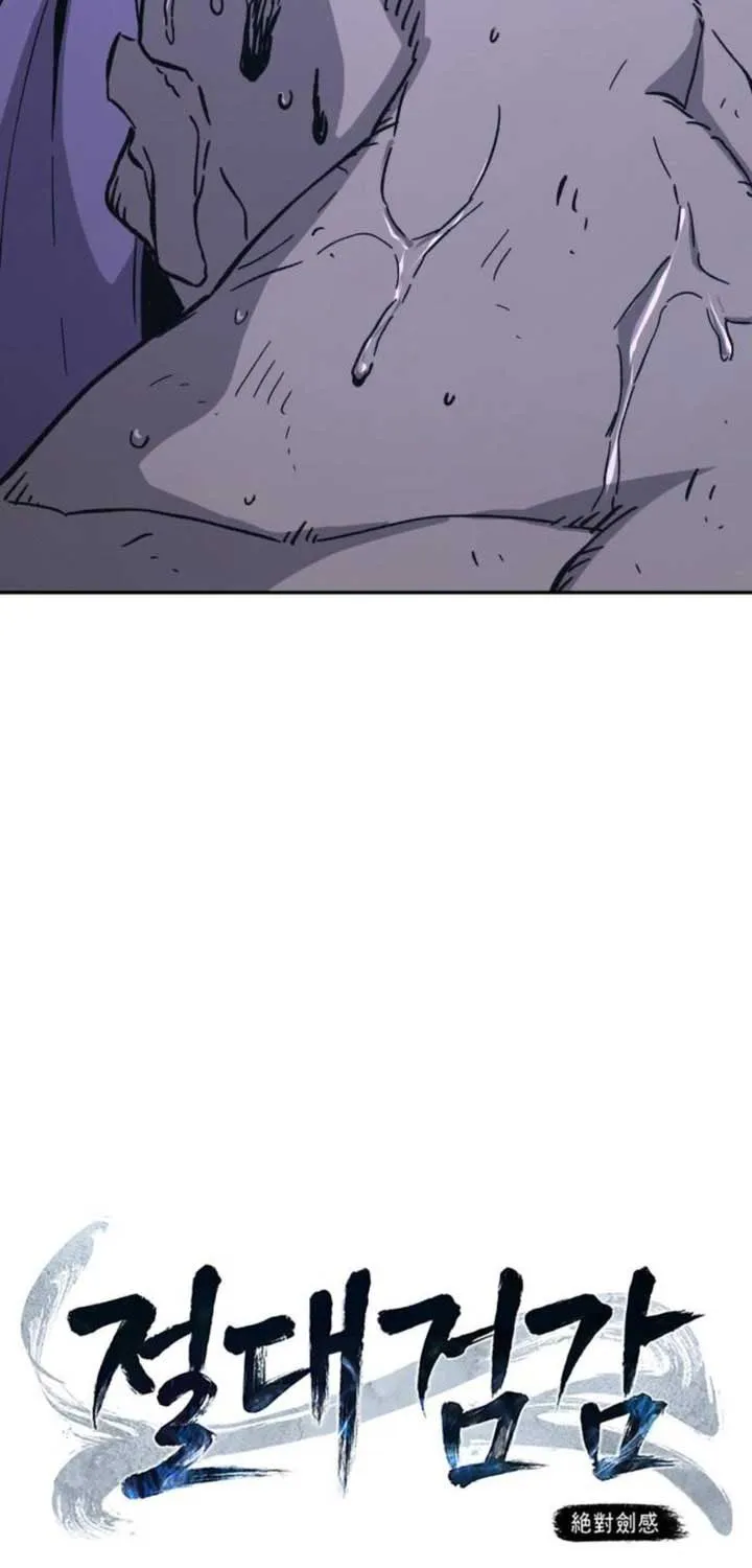 Read Absolute Sword Sense chapter 136 image 53 on Lezhin