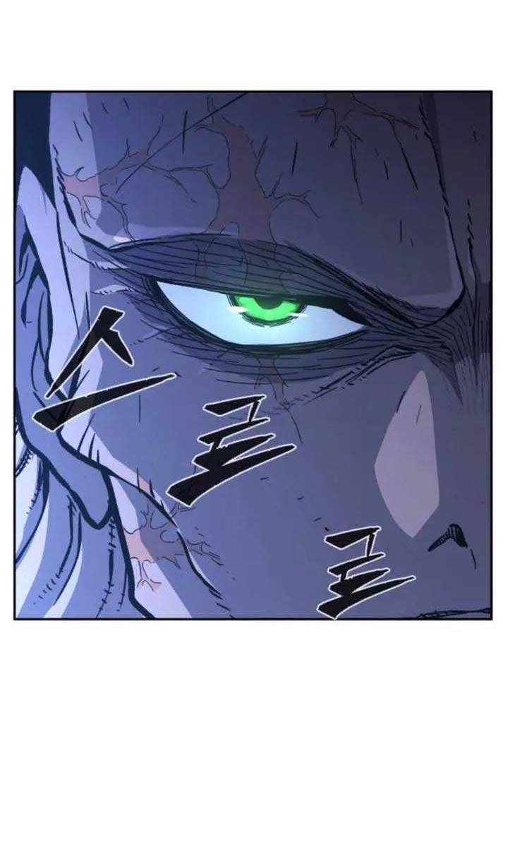 Read Absolute Sword Sense chapter 136 image 88 on Lezhin