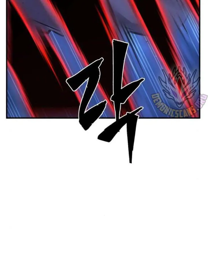Read Absolute Sword Sense chapter 137 image 15 on Lezhin