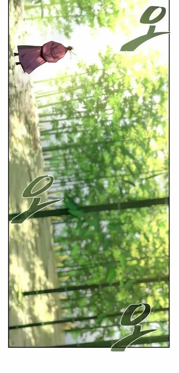 Read Absolute Sword Sense chapter 138 image 84 on Lezhin