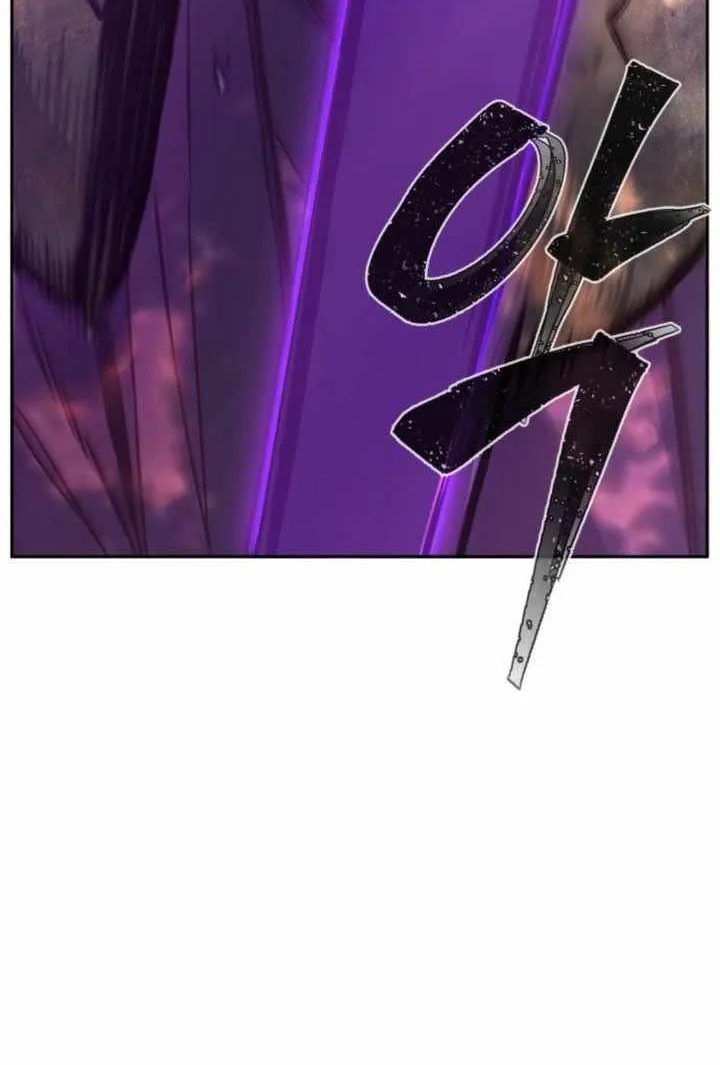 Read Absolute Sword Sense chapter 139 image 26 on Lezhin