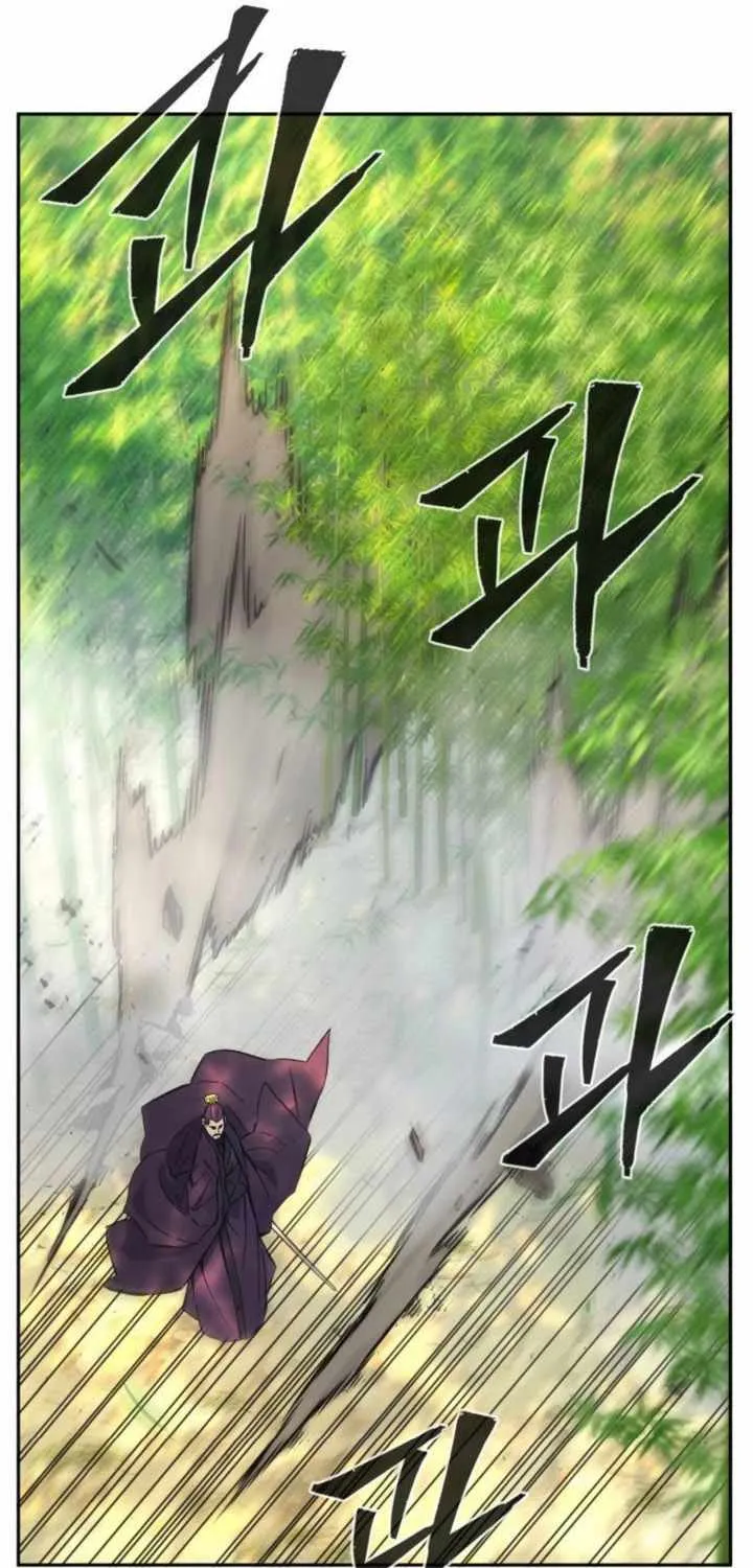 Read Absolute Sword Sense chapter 139 image 27 on Lezhin