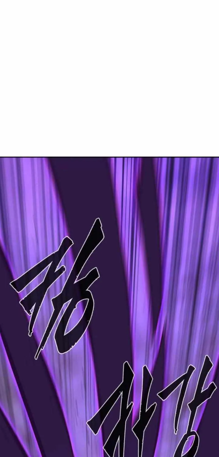 Read Absolute Sword Sense chapter 139 image 56 on Lezhin