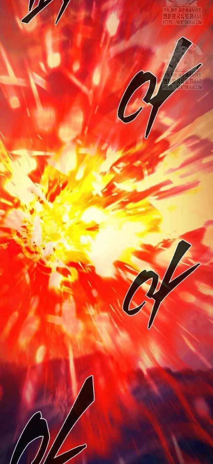 Read Absolute Sword Sense chapter 143 image 101 on Lezhin