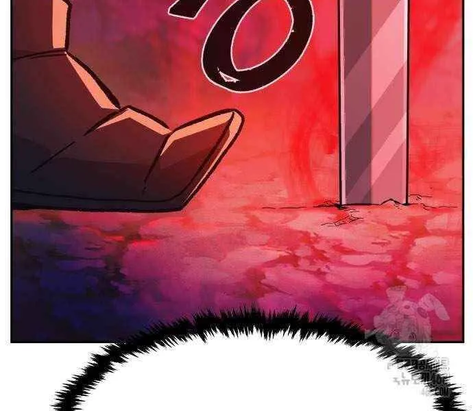 Read Absolute Sword Sense chapter 143 image 106 on Lezhin