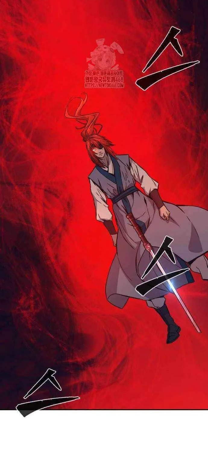 Read Absolute Sword Sense chapter 143 image 108 on Lezhin