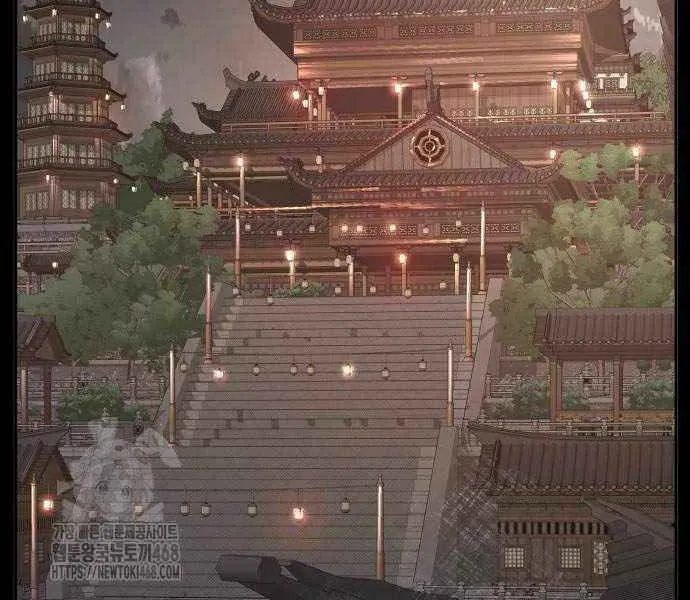 Read Absolute Sword Sense chapter 143 image 15 on Lezhin