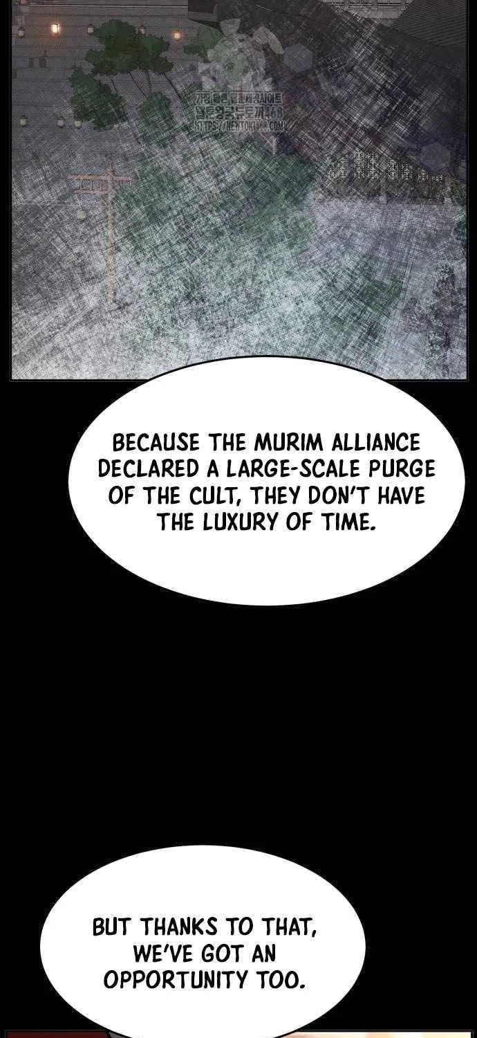 Read Absolute Sword Sense chapter 143 image 16 on Lezhin