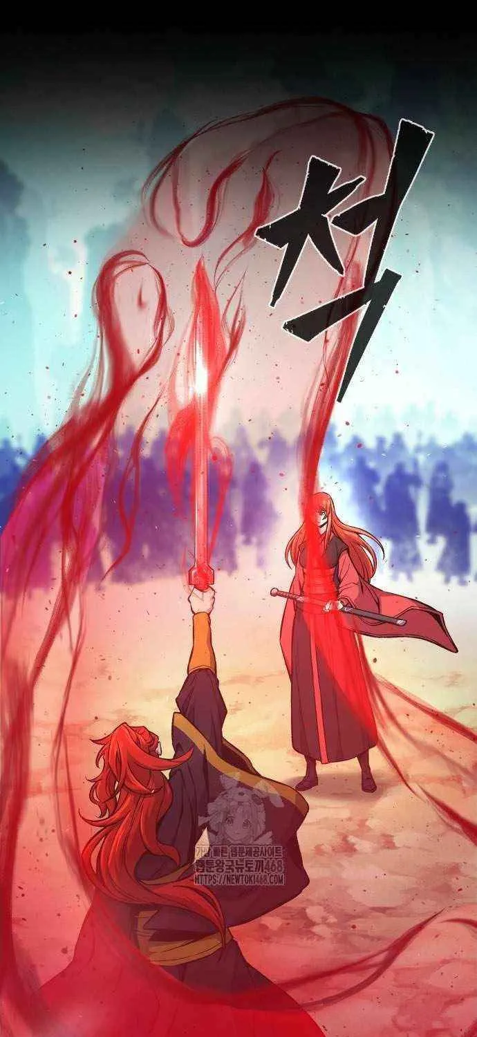 Read Absolute Sword Sense chapter 143 image 20 on Lezhin