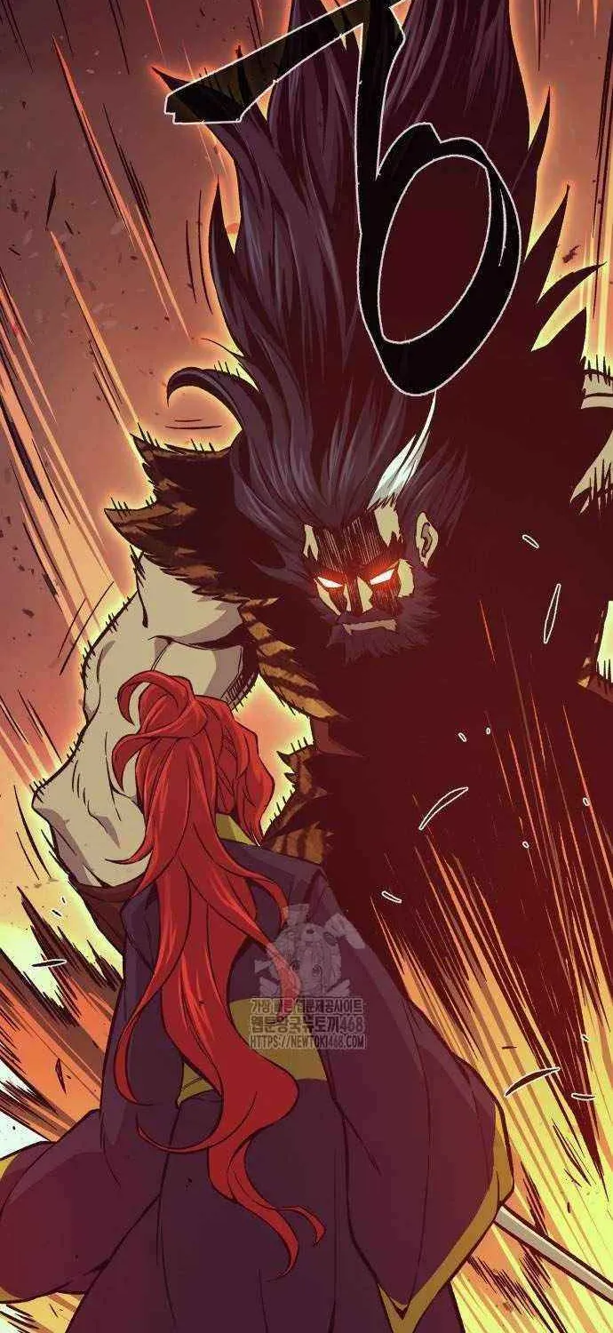 Read Absolute Sword Sense chapter 143 image 26 on Lezhin