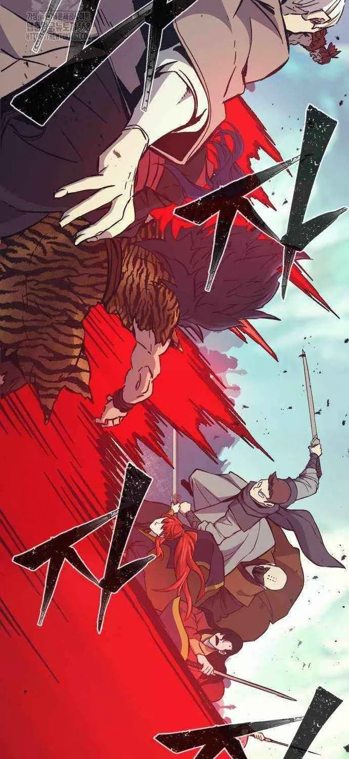 Read Absolute Sword Sense chapter 143 image 45 on Lezhin