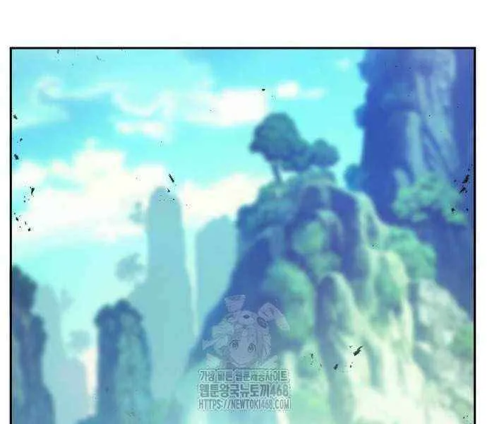 Read Absolute Sword Sense chapter 143 image 50 on Lezhin