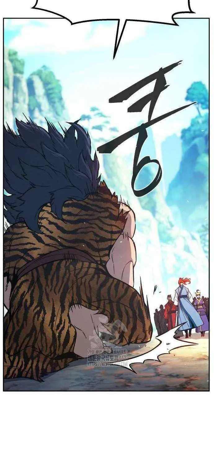 Read Absolute Sword Sense chapter 143 image 54 on Lezhin