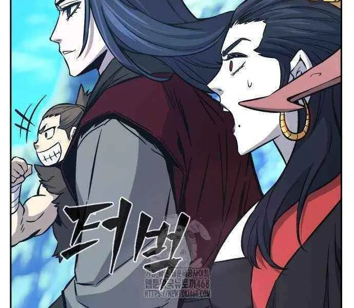 Read Absolute Sword Sense chapter 143 image 64 on Lezhin