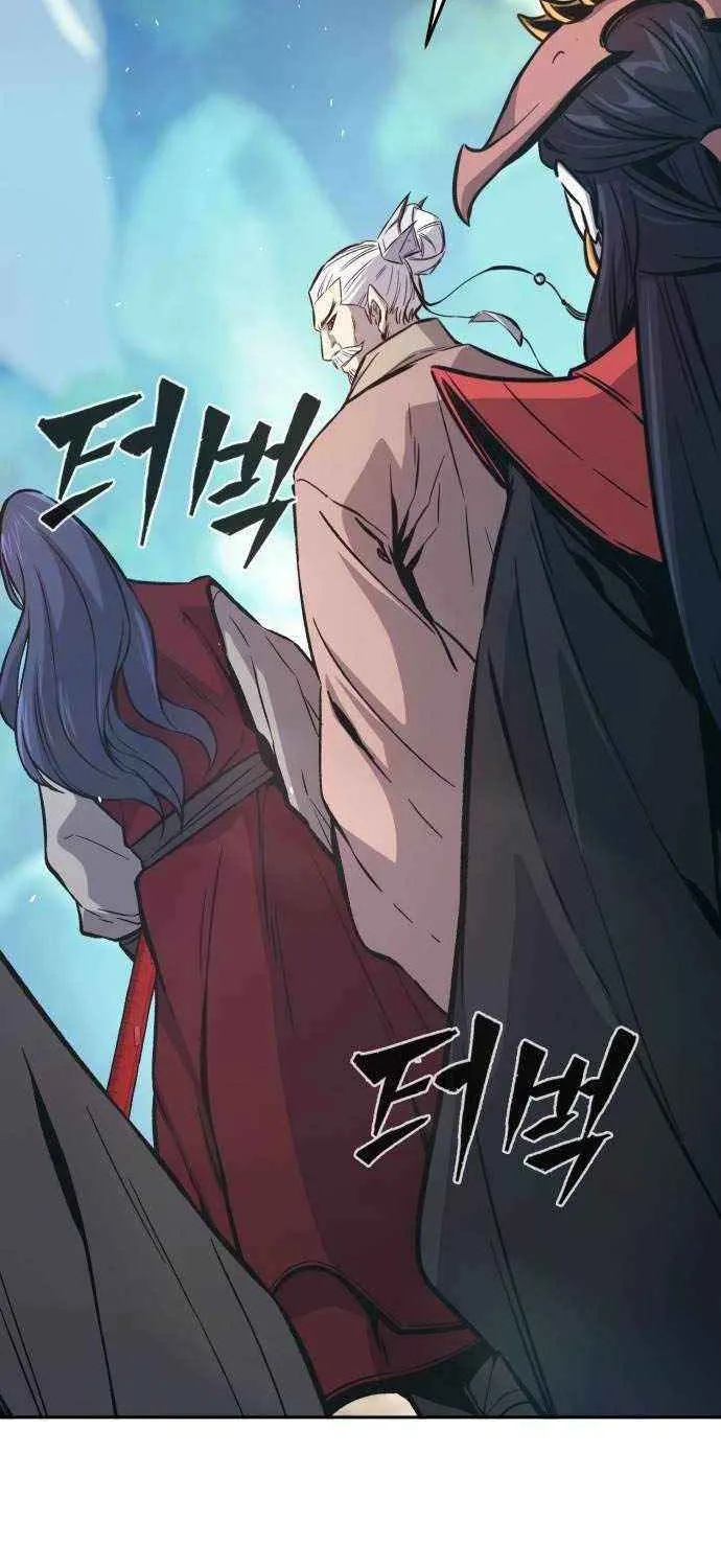 Read Absolute Sword Sense chapter 143 image 67 on Lezhin