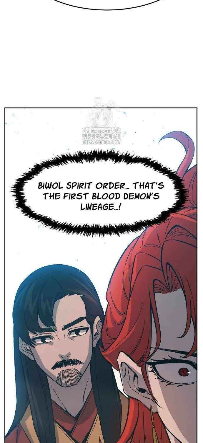Read Absolute Sword Sense chapter 143 image 75 on Lezhin