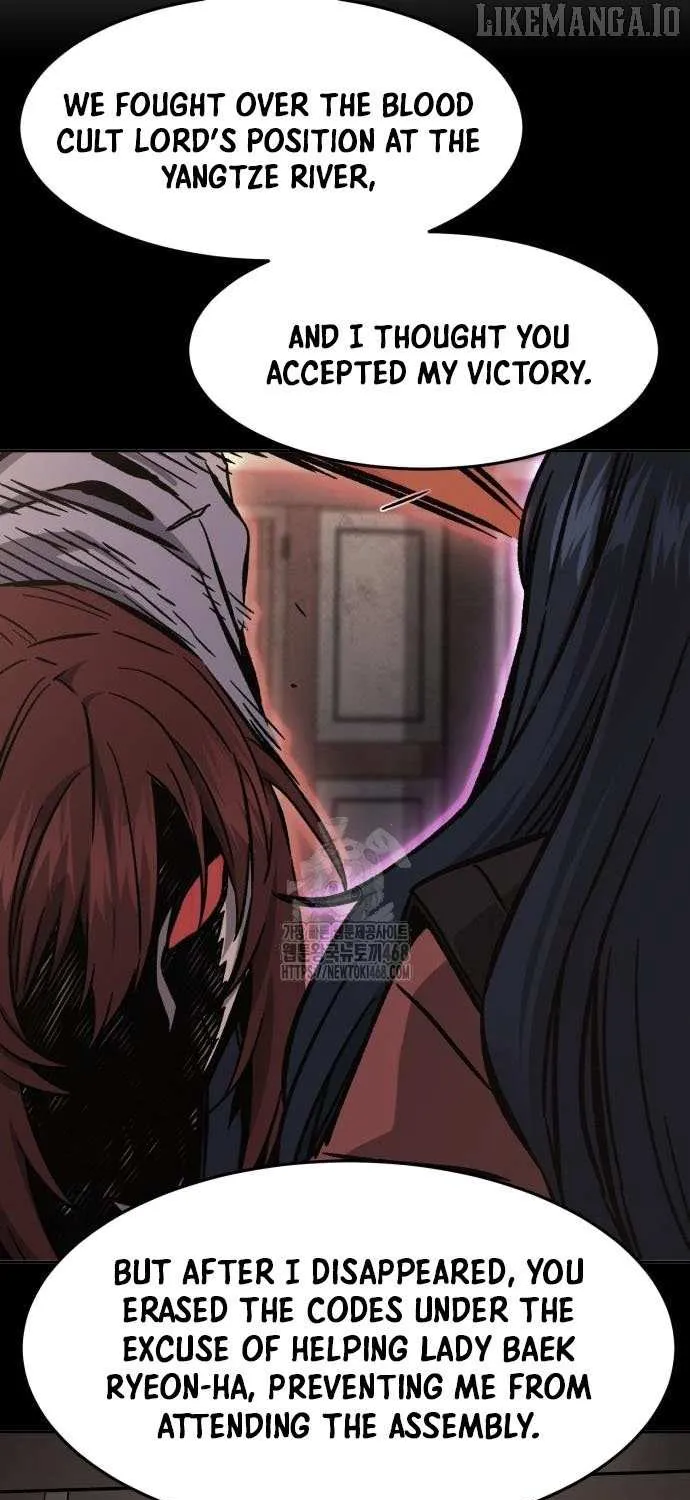 Read Absolute Sword Sense chapter 146 image 26 on Lezhin