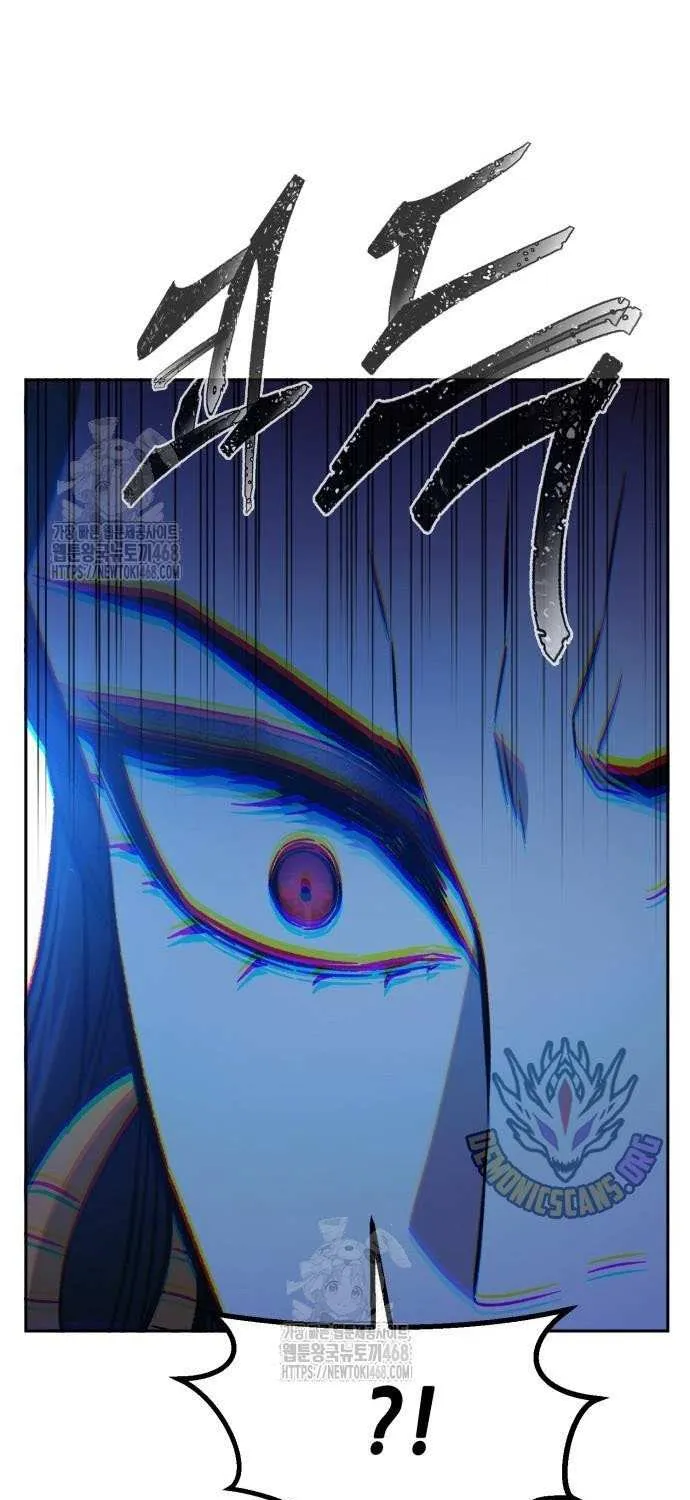 Read Absolute Sword Sense chapter 146 image 30 on Lezhin