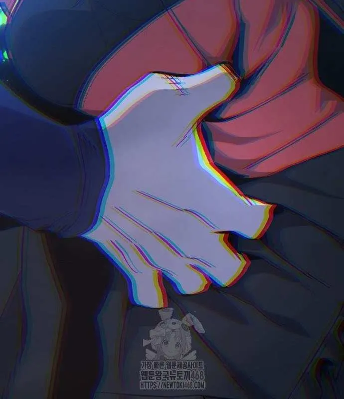 Read Absolute Sword Sense chapter 146 image 32 on Lezhin