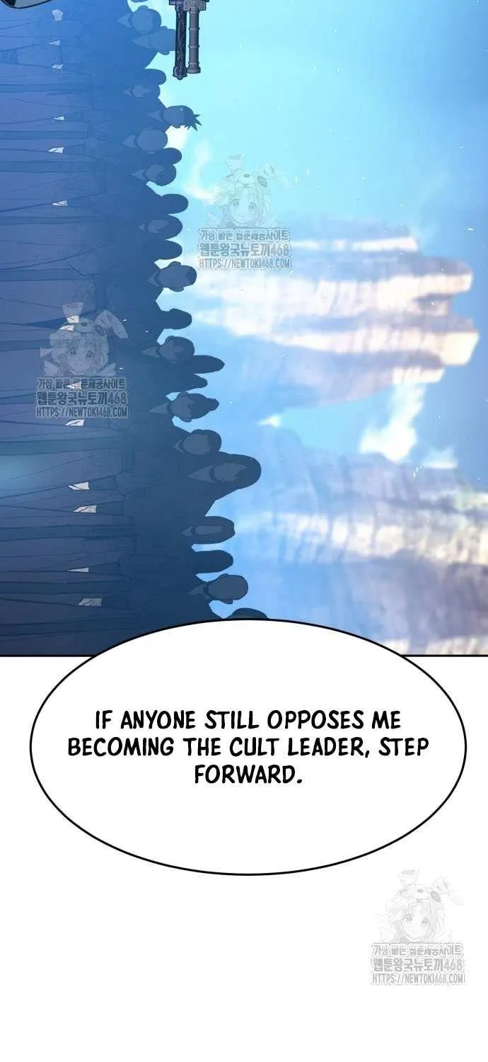 Read Absolute Sword Sense chapter 146 image 42 on Lezhin