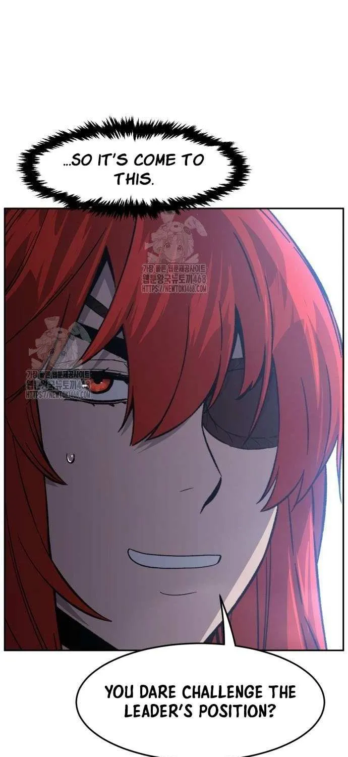 Read Absolute Sword Sense chapter 146 image 44 on Lezhin