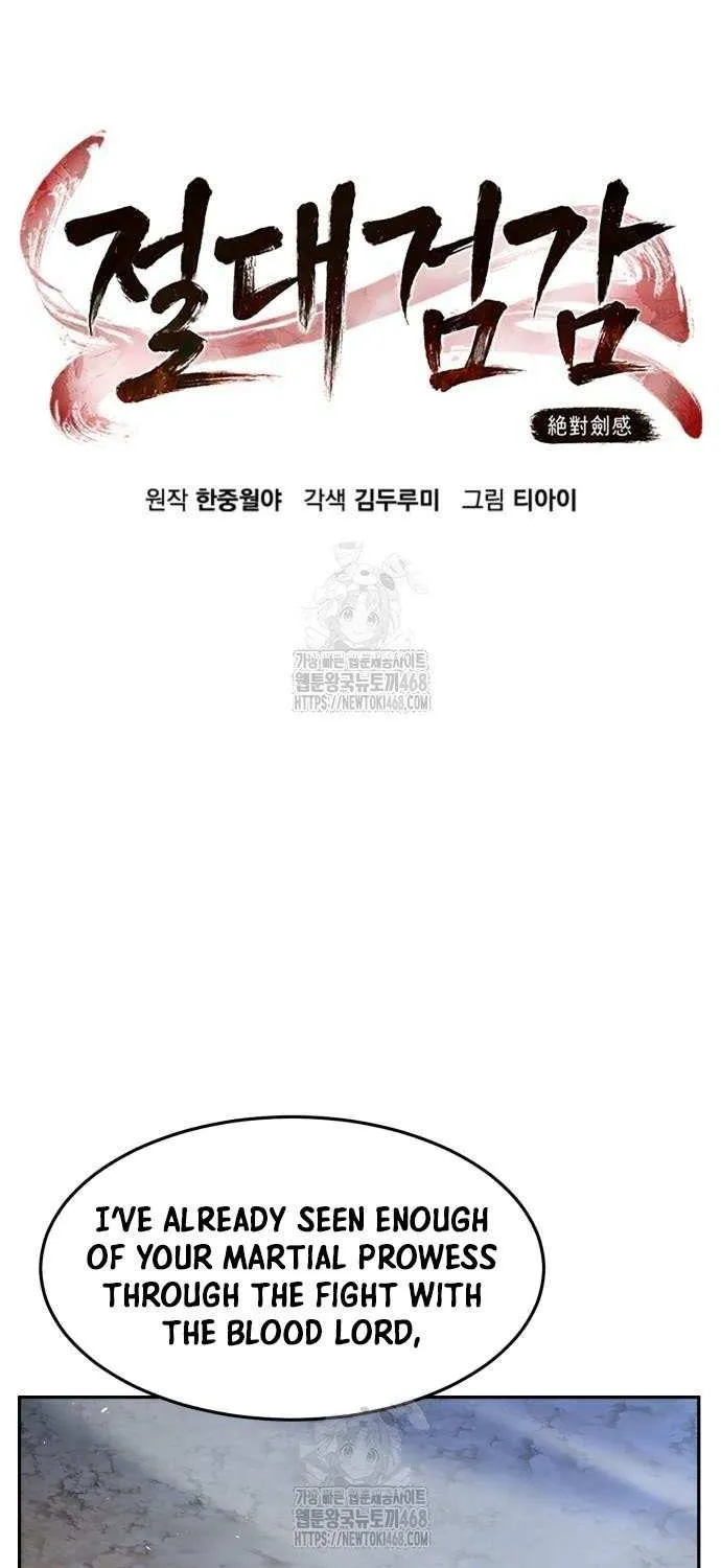 Read Absolute Sword Sense chapter 146 image 49 on Lezhin