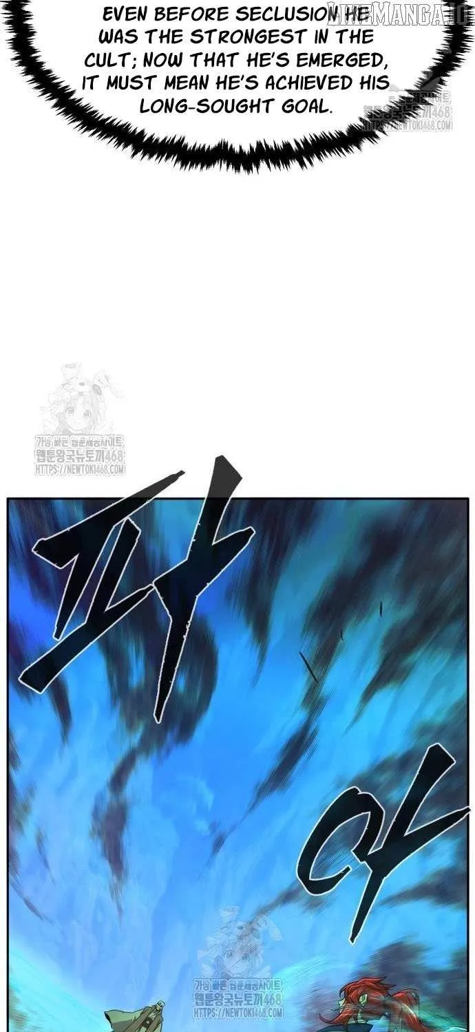 Read Absolute Sword Sense chapter 146 image 61 on Lezhin