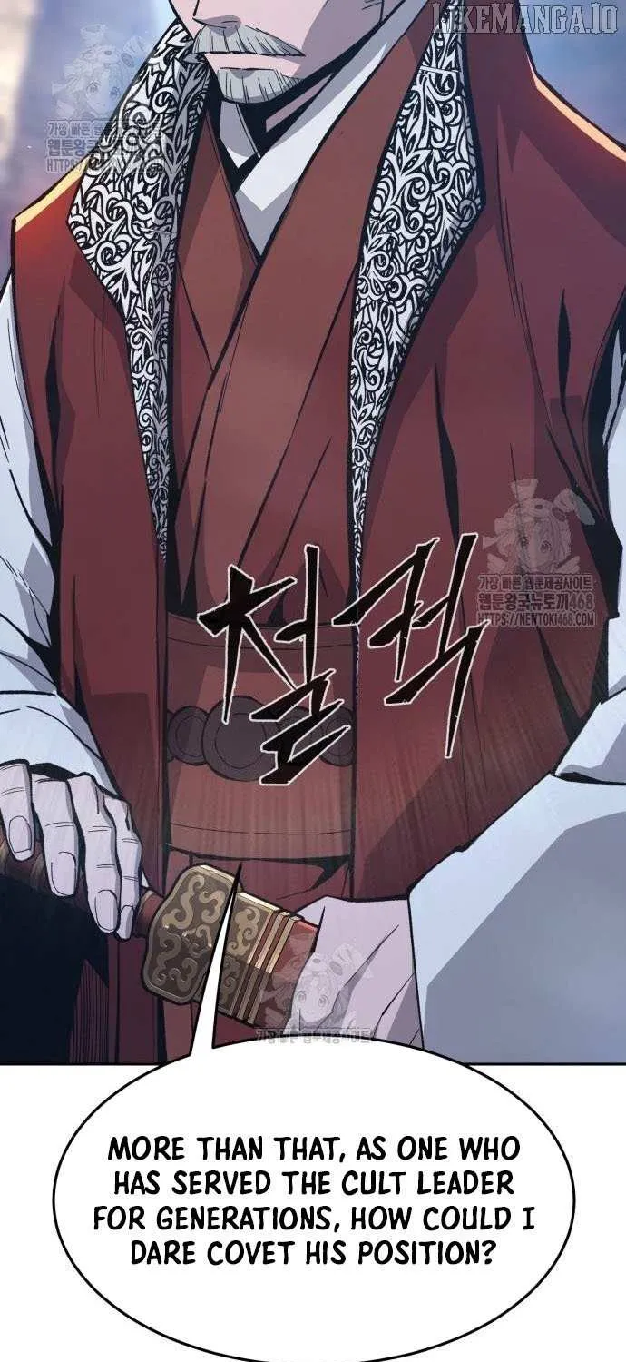 Read Absolute Sword Sense chapter 146 image 82 on Lezhin