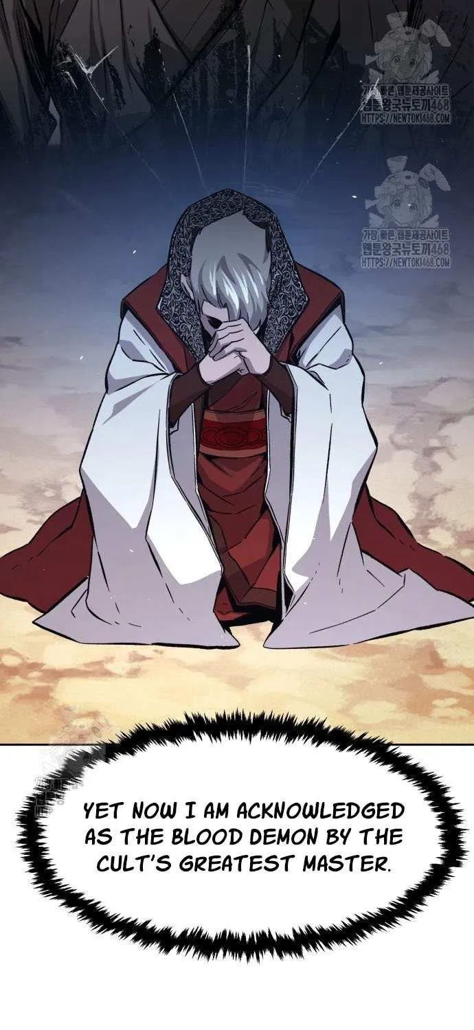 Read Absolute Sword Sense chapter 146 image 91 on Lezhin