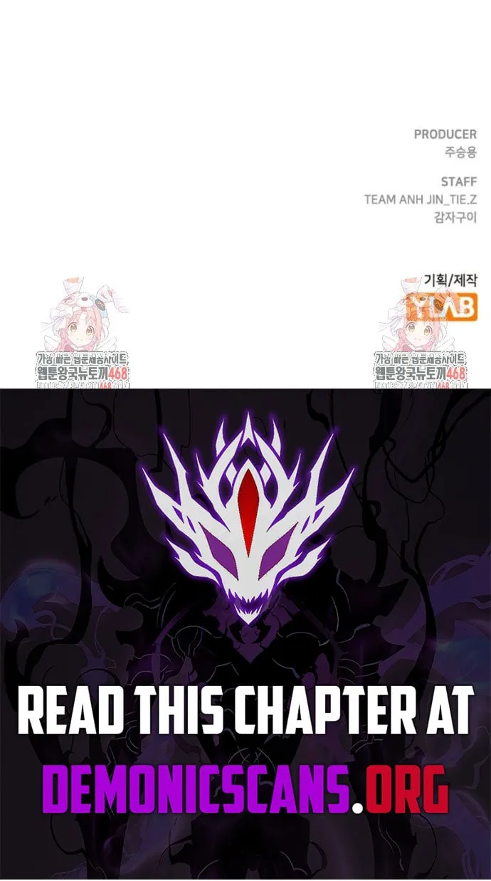 Read Absolute Sword Sense chapter 148 image 104 on Lezhin