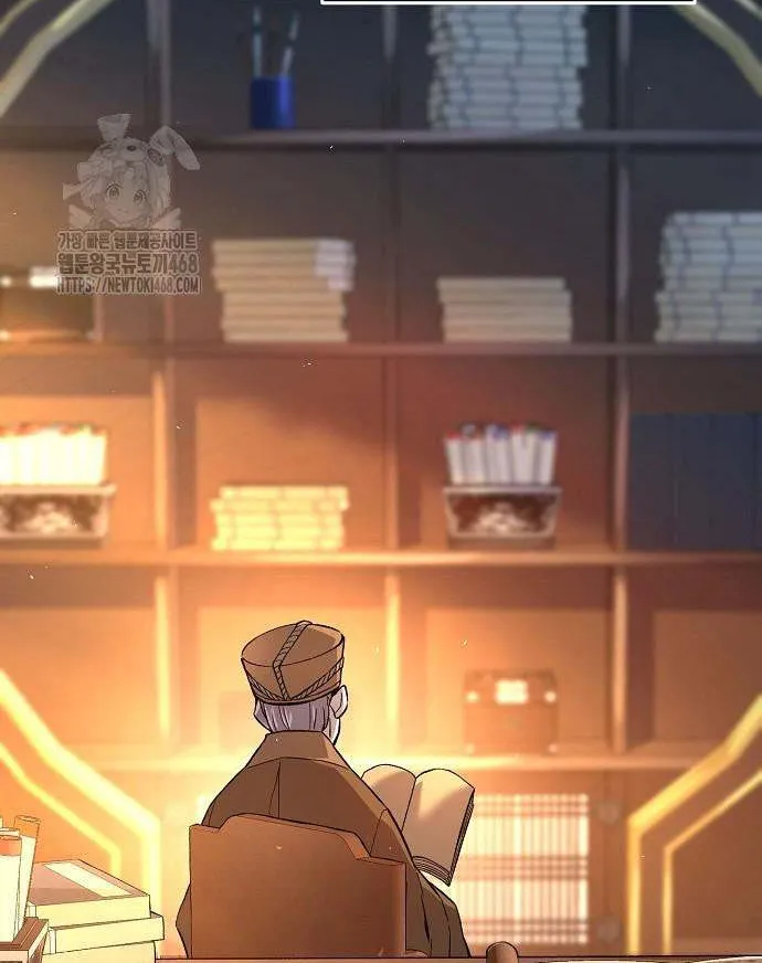 Read Absolute Sword Sense chapter 148 image 12 on Lezhin
